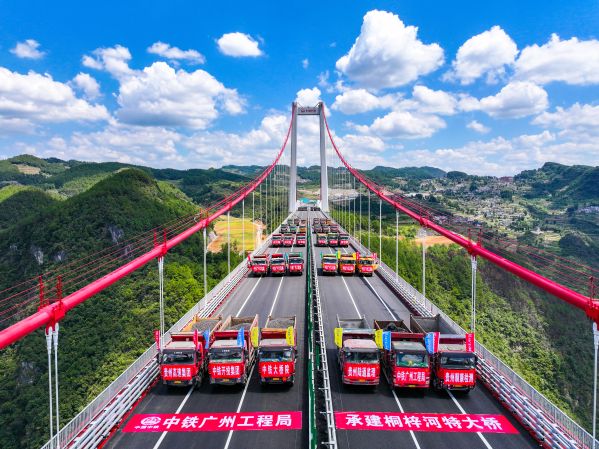 中铁广州局承建金仁桐高速桐梓河特大桥启动荷载试验 (7)