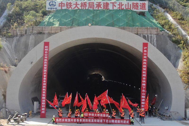 微信图片_20201028104915