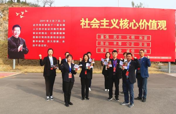 中铁大桥局一公司红旗渠学党史