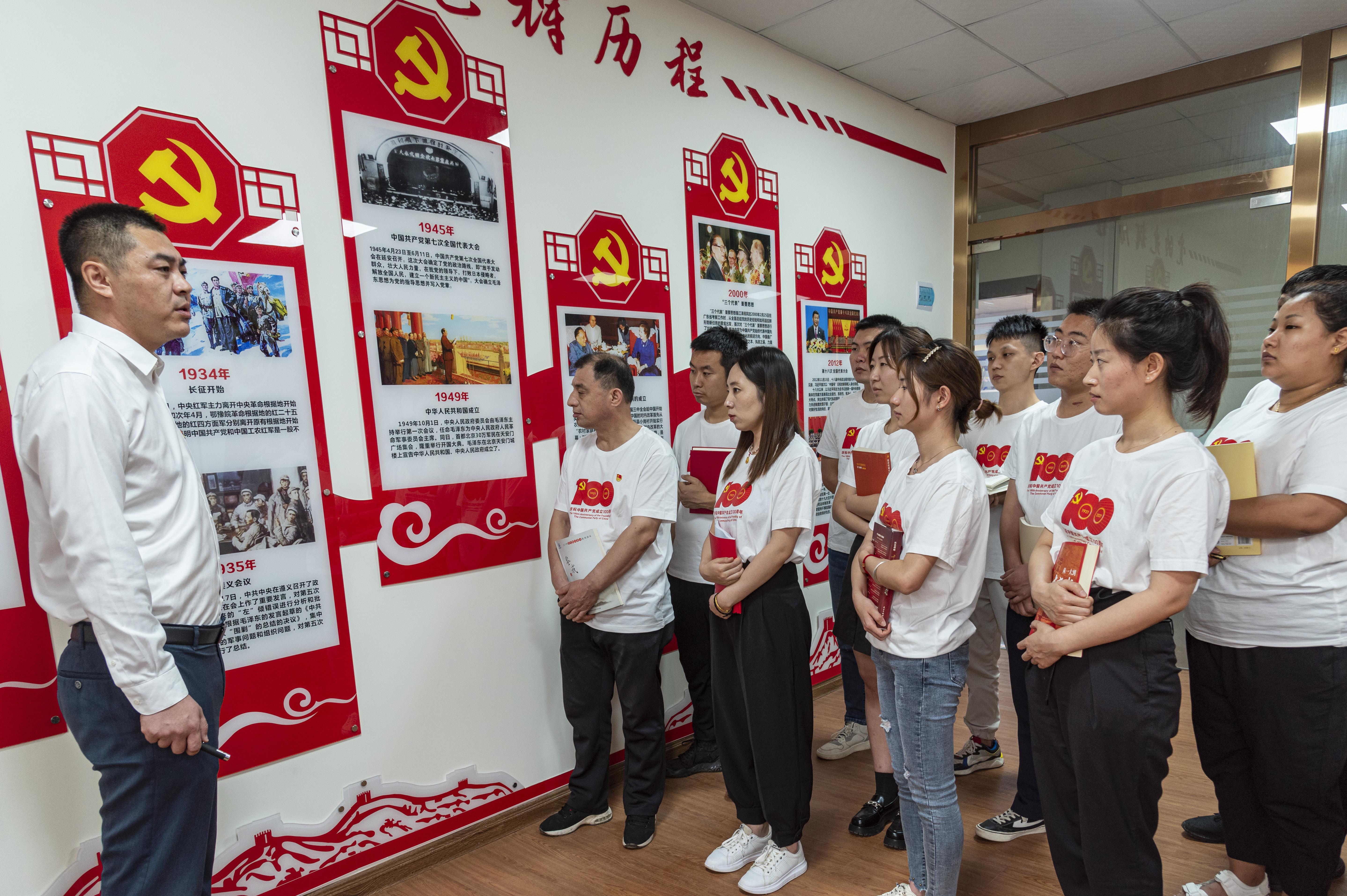 【中铁三局线桥公司】在学习党史中领悟初心使命回顾党的历程——刘家汉摄