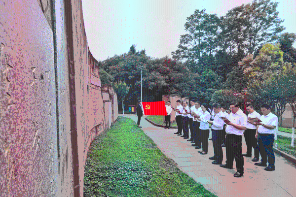 中铁科研院党史学习教育走进陈毅故居集体诵读陈毅元帅诗词