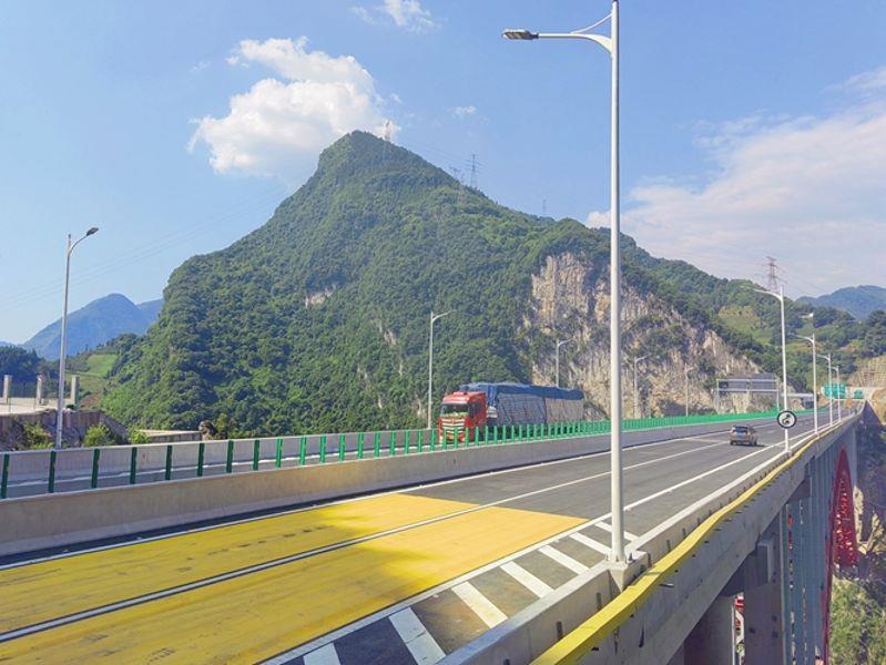 2.宜昭高速白水江特大桥