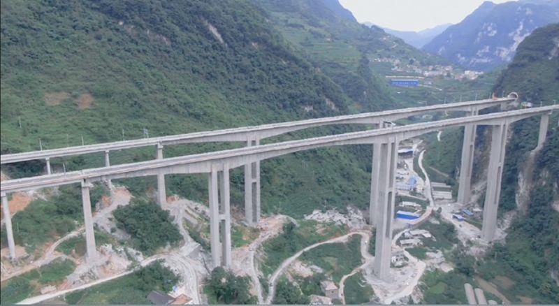 3.宜昭高速牛街特大桥_副本