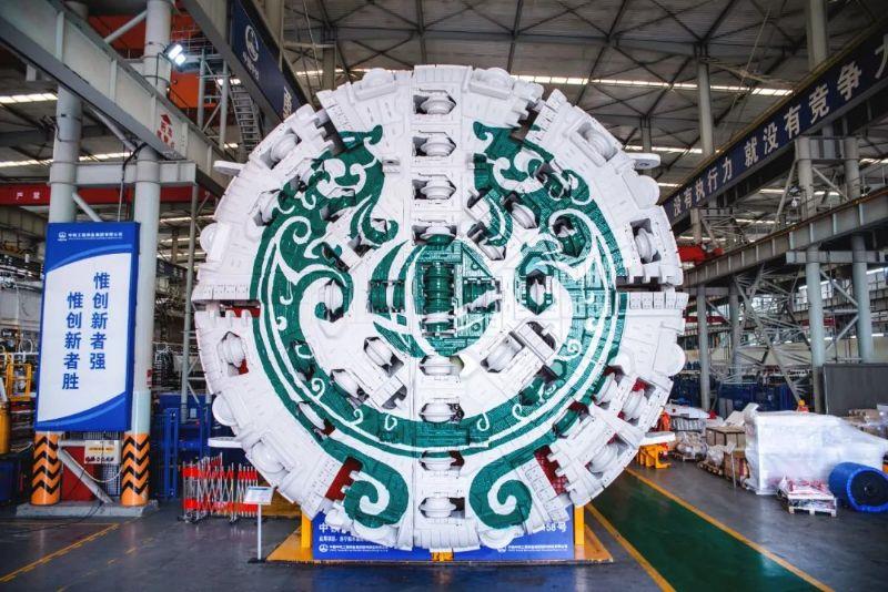 “永宁号”TBM