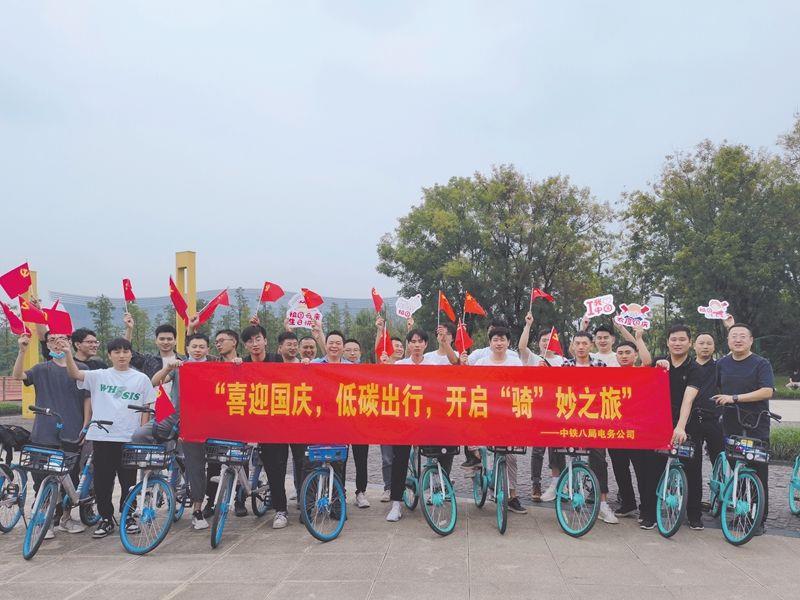 骑行图片4