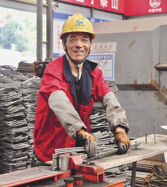 中铁建工集团北京路桥分公司勐绿高速公路项目+劳动节素材