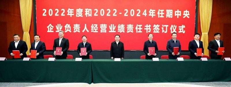 微信图片_20220418084935