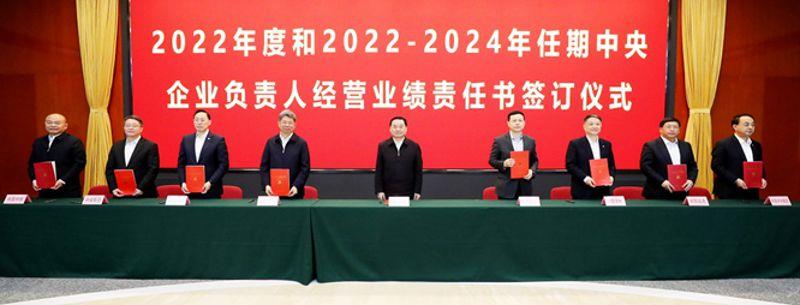 微信图片_20220418084938