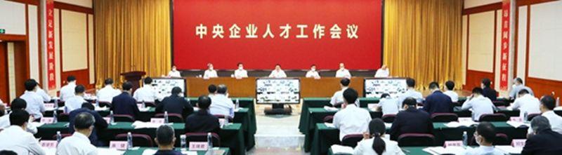 微信图片_20220531140808