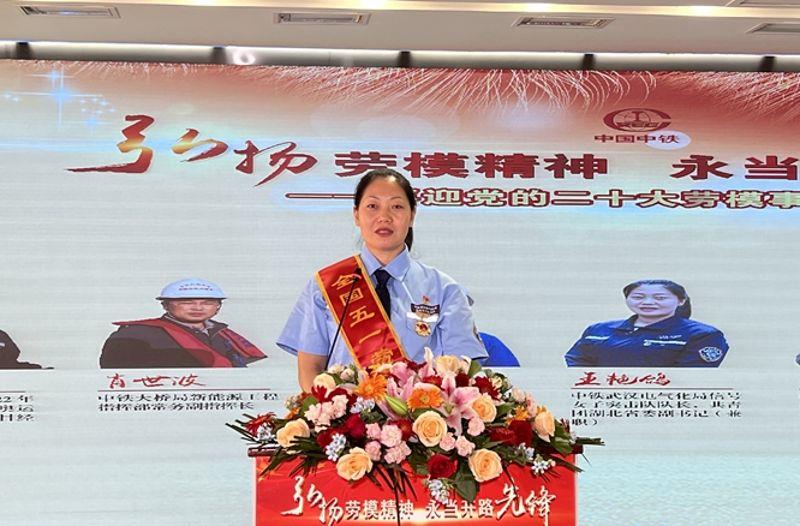 4 王艳鸽 (2)