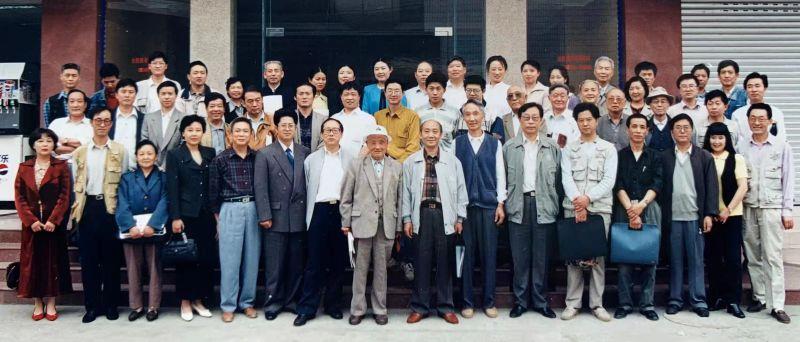 1998五十六周年