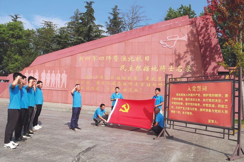 中铁七局连宿高速项目“喜迎二十大  奋进新征程”主题教育活动