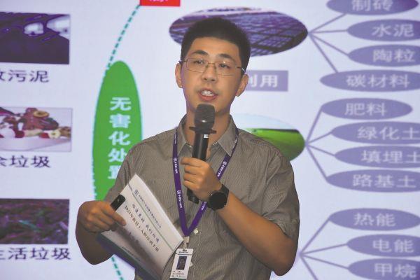 沈鹏飞