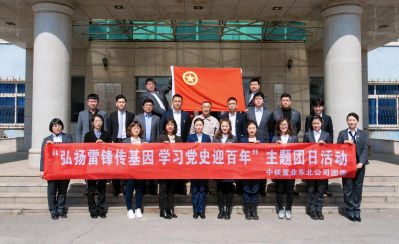 图片3