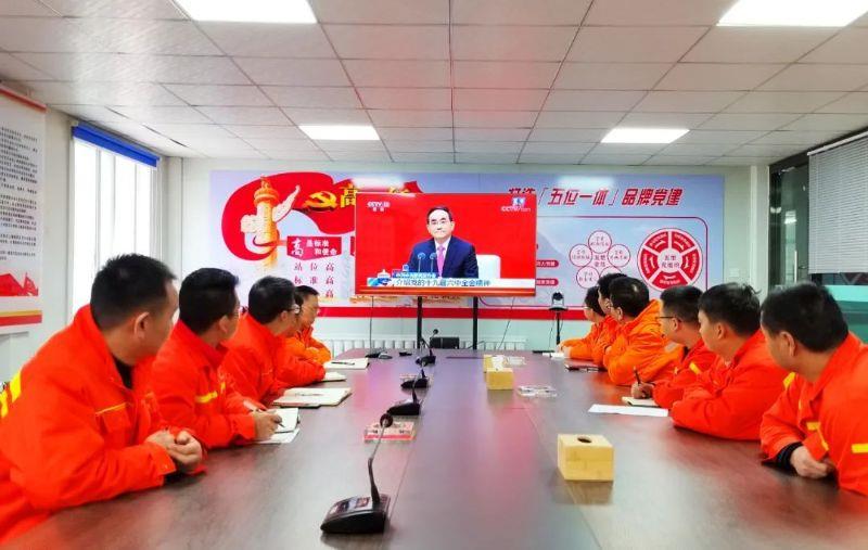 图片 6