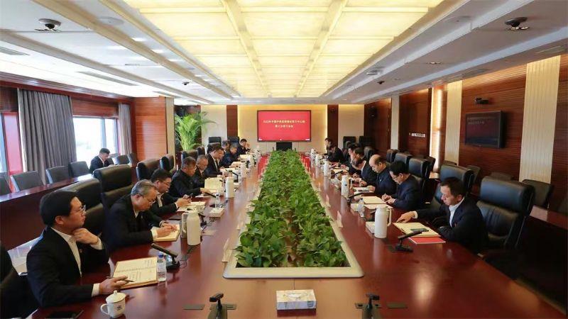 中国中铁理论学习中心组学习会议