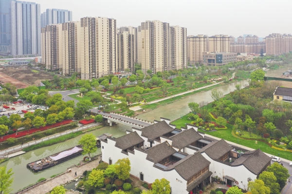 10.中铁四局三公司 杭州余杭塘河流域水环境综合治理工程,包含余杭污水处理厂四期工程、余杭塘河南片水系综合整治工程、余杭塘河(狮山路-绕城高速)河道整治工程、余杭区凤凰山休闲公园景观工程。其中余杭污水处理厂四期工程分为一座日处理污水15万吨的地埋式污水处理厂和地上景观。_副本 10.中铁四局三公司 杭州余杭塘河流域水环境综合治理工程,包含余杭污水处理厂四期工程、余杭塘河南片水系综合整治工程、余杭塘河(狮山路-绕城高速)河道整治工程、余杭区凤凰山休闲公园景观工程。其中余杭污水处理厂四期工程分为一座日处理污水15万吨的地埋式污水处理厂和地上景观。_副本