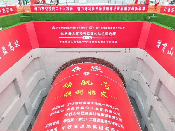 微信图片_20240430111045