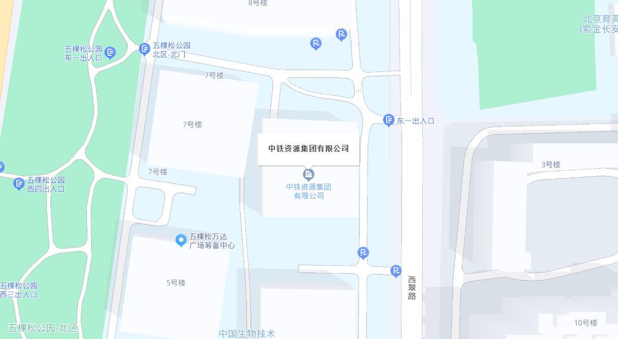 微信截图_20230313093648