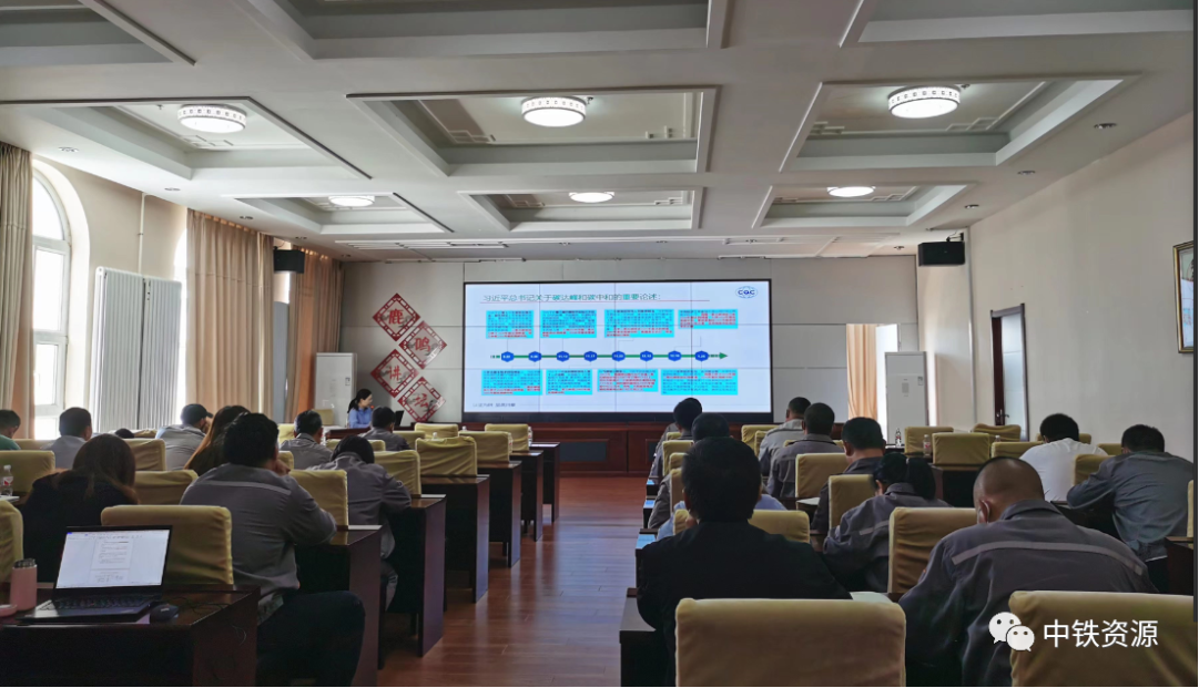 中铁资源鹿鸣矿业多措并举打造绿色低碳矿山