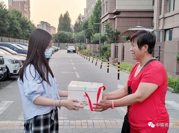 幸福工程丨中铁资源技术咨询分公司推进幸福企业建设走深走实